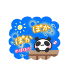 ver.3＊小さなジャイアントパンダ【春夏】（個別スタンプ：25）