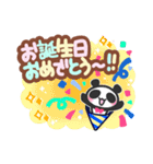 ver.3＊小さなジャイアントパンダ【春夏】（個別スタンプ：40）