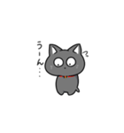 語彙力あんまないねこ（個別スタンプ：2）