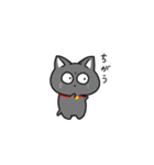 語彙力あんまないねこ（個別スタンプ：5）