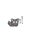 語彙力あんまないねこ（個別スタンプ：7）