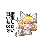 ねこみみのボブガール（個別スタンプ：30）