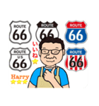 【はちろく】Harry スタンプ（個別スタンプ：5）