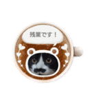 ルルコタ日常（個別スタンプ：7）