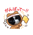 ルルコタ日常（個別スタンプ：10）