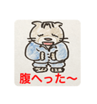 ゴマ部長とゆかいな部下たち 4（個別スタンプ：2）