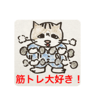 ゴマ部長とゆかいな部下たち 4（個別スタンプ：4）