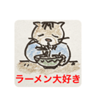ゴマ部長とゆかいな部下たち 4（個別スタンプ：6）