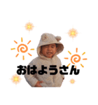 剛ちゃんスタンプだゾ（個別スタンプ：1）