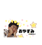 剛ちゃんスタンプだゾ（個別スタンプ：2）