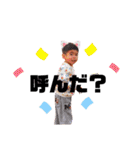 剛ちゃんスタンプだゾ（個別スタンプ：15）