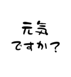 LINEで文字打ちできない母親へ（個別スタンプ：7）