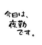 LINEで文字打ちできない母親へ（個別スタンプ：10）