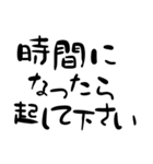 LINEで文字打ちできない母親へ（個別スタンプ：13）
