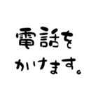 LINEで文字打ちできない母親へ（個別スタンプ：15）