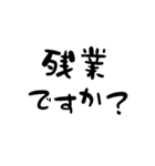 LINEで文字打ちできない母親へ（個別スタンプ：16）