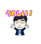 山口たけしスタンプ（修正版3）（個別スタンプ：3）