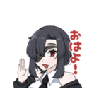 レーナスタンプ＋おまけ（個別スタンプ：4）