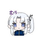 レーナスタンプ＋おまけ（個別スタンプ：7）