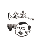 神楽坂のアカチヤン3（個別スタンプ：2）