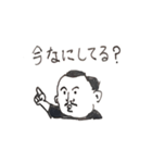 神楽坂のアカチヤン3（個別スタンプ：4）