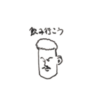 神楽坂のアカチヤン3（個別スタンプ：6）
