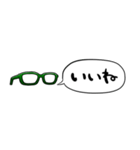 【省スペース】しゃべる眼鏡(緑)（個別スタンプ：15）