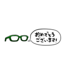 【省スペース】しゃべる眼鏡(緑)（個別スタンプ：20）