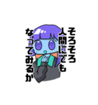 いろんな惑星から来たやつら（個別スタンプ：4）
