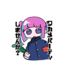 いろんな惑星から来たやつら（個別スタンプ：5）