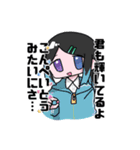 いろんな惑星から来たやつら（個別スタンプ：6）