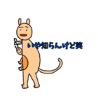 日常で使えるお絵描きスタンプ2（個別スタンプ：3）