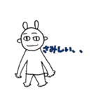 日常で使えるお絵描きスタンプ2（個別スタンプ：5）