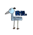 日常で使えるお絵描きスタンプ2（個別スタンプ：7）