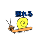 日常で使えるお絵描きスタンプ2（個別スタンプ：8）