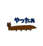 日常で使えるお絵描きスタンプ2（個別スタンプ：10）