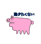 日常で使えるお絵描きスタンプ2（個別スタンプ：12）