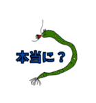 日常で使えるお絵描きスタンプ2（個別スタンプ：13）