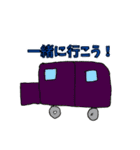日常で使えるお絵描きスタンプ2（個別スタンプ：16）