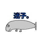 日常で使えるお絵描きスタンプ2（個別スタンプ：20）