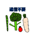 日常で使えるお絵描きスタンプ2（個別スタンプ：21）