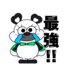 推し〜！！！（個別スタンプ：5）