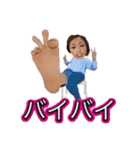 Minmiちゃん（個別スタンプ：1）