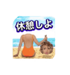 Minmiちゃん（個別スタンプ：3）