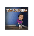 Minmiちゃん（個別スタンプ：4）