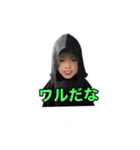 Minmiちゃん（個別スタンプ：6）