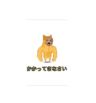 Minmiちゃん（個別スタンプ：7）