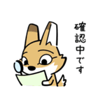 プリムを作った青い犬 Vol.2 おしごと向け（個別スタンプ：7）