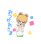 スタンプメガネっ娘（個別スタンプ：4）
