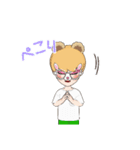 スタンプメガネっ娘（個別スタンプ：11）